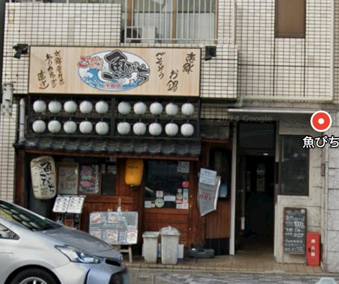 京宿日和 聚楽 Hiyori Juraku Kyoto Eksteriør billede
