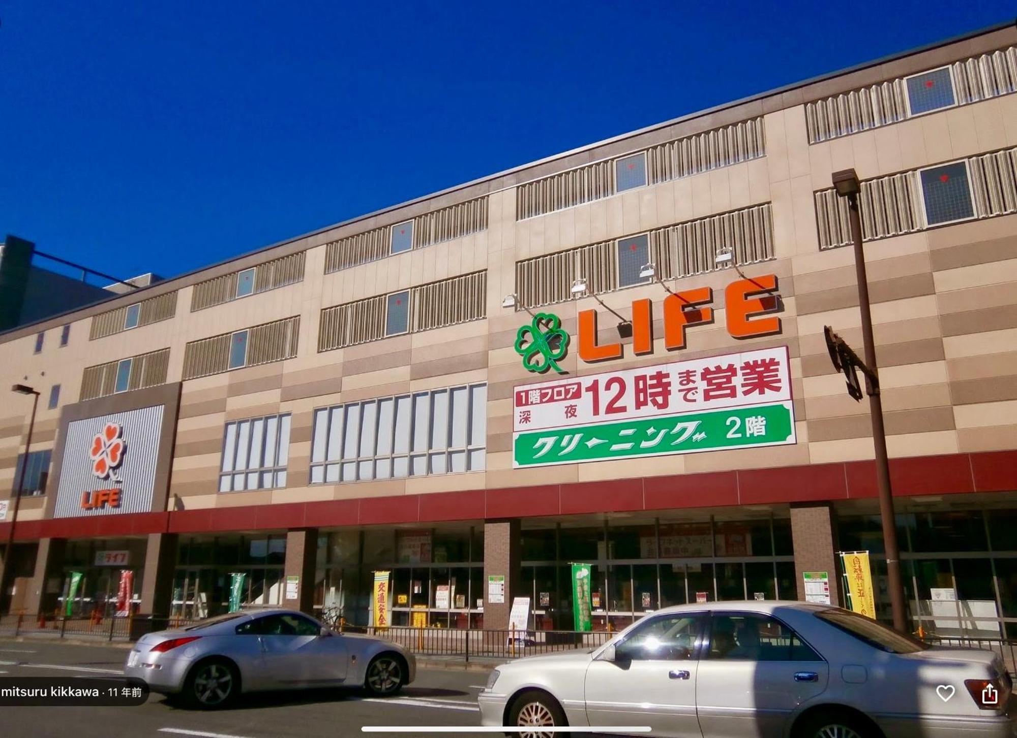 京宿日和 聚楽 Hiyori Juraku Kyoto Eksteriør billede