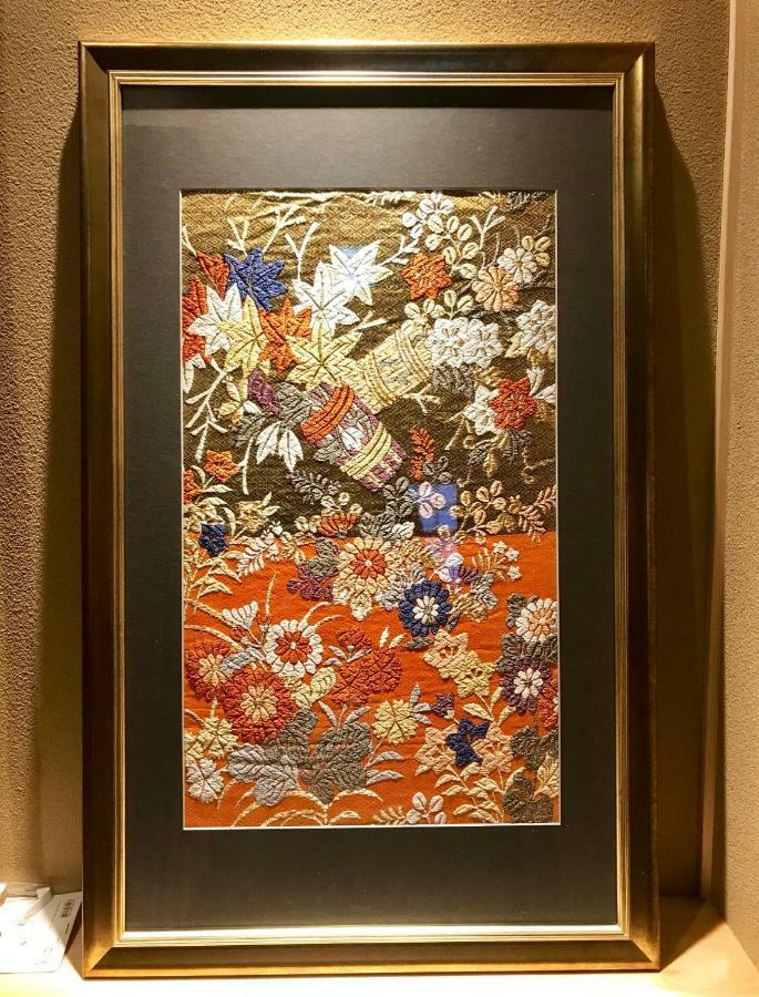 京宿日和 聚楽 Hiyori Juraku Kyoto Eksteriør billede